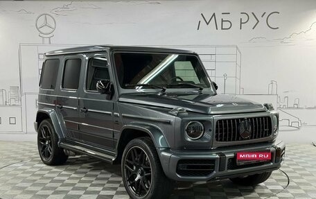 Mercedes-Benz G-Класс AMG, 2023 год, 23 990 000 рублей, 3 фотография