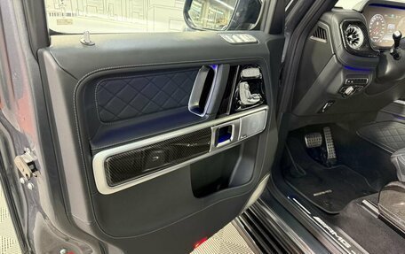 Mercedes-Benz G-Класс AMG, 2023 год, 23 990 000 рублей, 14 фотография