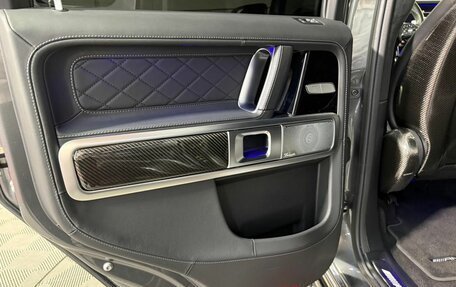 Mercedes-Benz G-Класс AMG, 2023 год, 23 990 000 рублей, 20 фотография