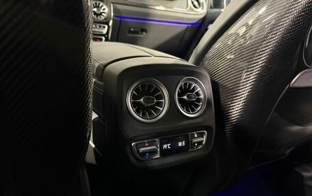 Mercedes-Benz G-Класс AMG, 2023 год, 23 990 000 рублей, 23 фотография