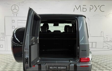 Mercedes-Benz G-Класс AMG, 2023 год, 23 990 000 рублей, 24 фотография