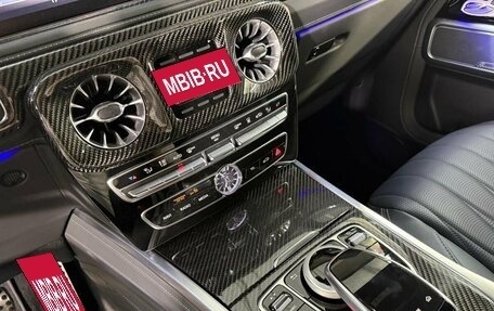 Mercedes-Benz G-Класс AMG, 2023 год, 23 990 000 рублей, 19 фотография