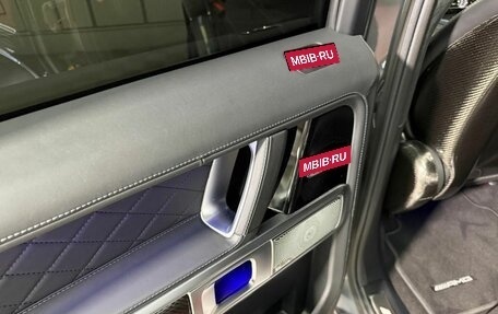 Mercedes-Benz G-Класс AMG, 2023 год, 23 990 000 рублей, 21 фотография