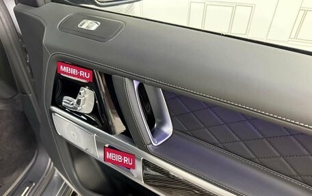 Mercedes-Benz G-Класс AMG, 2023 год, 23 990 000 рублей, 29 фотография