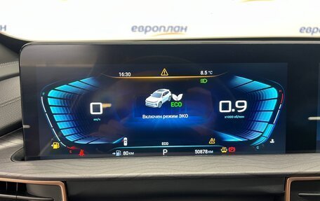 CheryExeed LX, 2024 год, 1 777 000 рублей, 6 фотография