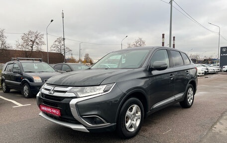 Mitsubishi Outlander III рестайлинг 3, 2018 год, 1 399 000 рублей, 1 фотография