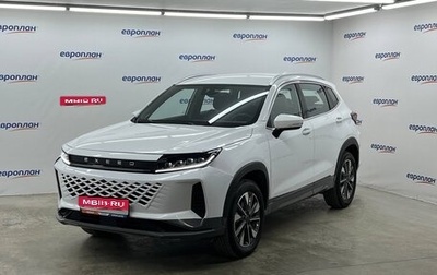 CheryExeed LX, 2024 год, 1 777 000 рублей, 1 фотография