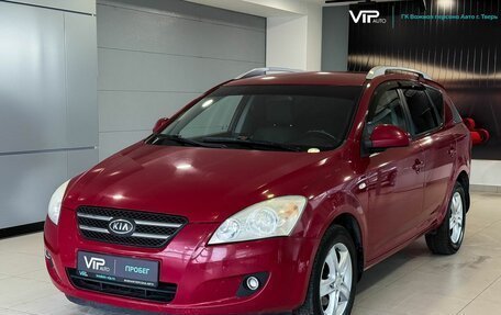 KIA cee'd I рестайлинг, 2008 год, 797 000 рублей, 1 фотография