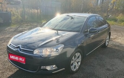 Citroen C5 II, 2008 год, 500 000 рублей, 1 фотография