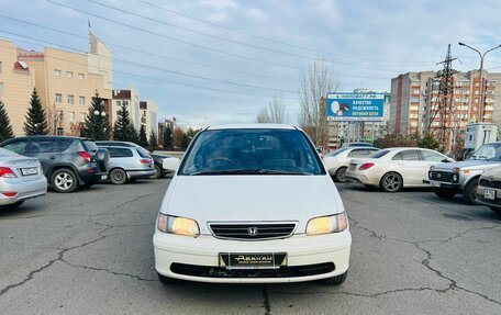 Honda Odyssey IV, 1998 год, 379 999 рублей, 3 фотография