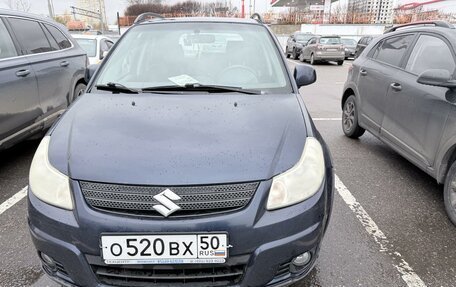Suzuki SX4 II рестайлинг, 2008 год, 715 000 рублей, 3 фотография