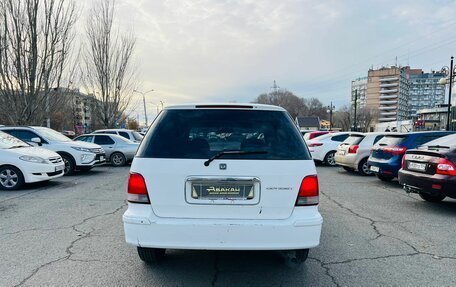 Honda Odyssey IV, 1998 год, 379 999 рублей, 7 фотография