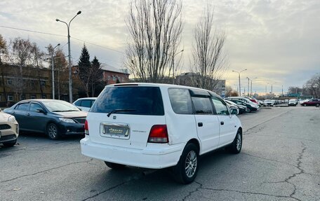 Honda Odyssey IV, 1998 год, 379 999 рублей, 6 фотография