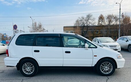Honda Odyssey IV, 1998 год, 379 999 рублей, 5 фотография
