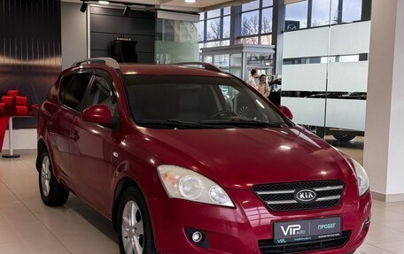 KIA cee'd I рестайлинг, 2008 год, 797 000 рублей, 3 фотография