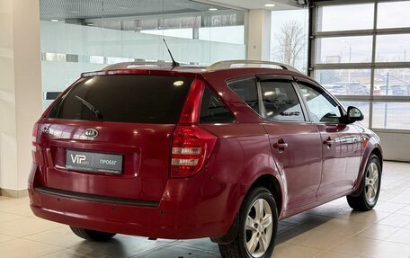 KIA cee'd I рестайлинг, 2008 год, 797 000 рублей, 6 фотография