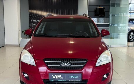 KIA cee'd I рестайлинг, 2008 год, 797 000 рублей, 2 фотография