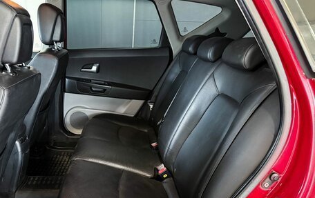 KIA cee'd I рестайлинг, 2008 год, 797 000 рублей, 8 фотография