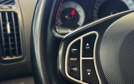 KIA cee'd I рестайлинг, 2008 год, 797 000 рублей, 9 фотография