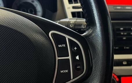 KIA cee'd I рестайлинг, 2008 год, 797 000 рублей, 10 фотография