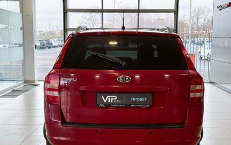 KIA cee'd I рестайлинг, 2008 год, 797 000 рублей, 5 фотография