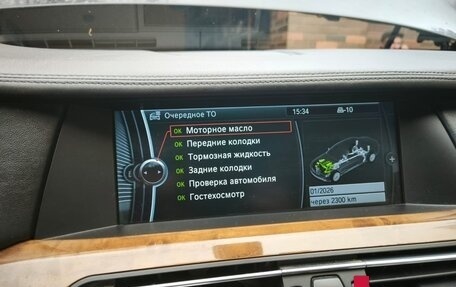 BMW 7 серия, 2008 год, 1 000 000 рублей, 12 фотография