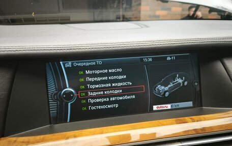 BMW 7 серия, 2008 год, 1 000 000 рублей, 14 фотография