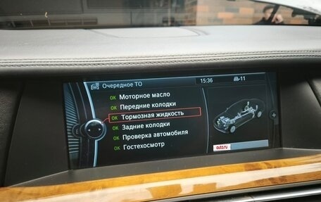 BMW 7 серия, 2008 год, 1 000 000 рублей, 15 фотография