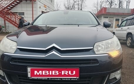 Citroen C5 II, 2008 год, 500 000 рублей, 6 фотография