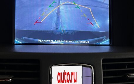 Infiniti M, 2013 год, 1 500 000 рублей, 10 фотография