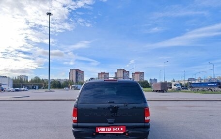 Chevrolet Tahoe II, 2006 год, 1 350 000 рублей, 7 фотография