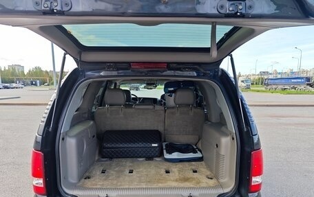 Chevrolet Tahoe II, 2006 год, 1 350 000 рублей, 12 фотография