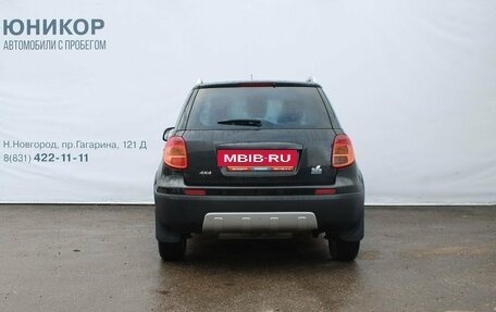 Fiat Sedici, 2008 год, 619 000 рублей, 6 фотография