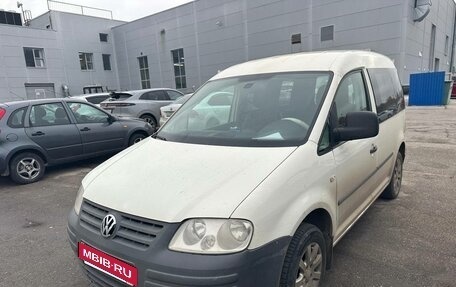 Volkswagen Caddy III рестайлинг, 2008 год, 618 750 рублей, 1 фотография
