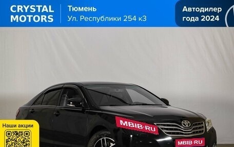 Toyota Camry, 2009 год, 1 219 000 рублей, 1 фотография