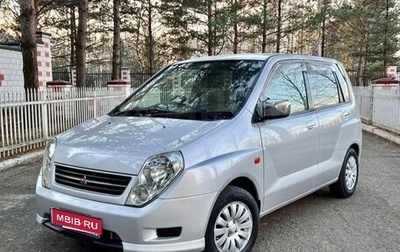 Mitsubishi Dingo, 1999 год, 253 000 рублей, 1 фотография