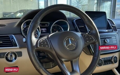 Mercedes-Benz GLE, 2018 год, 3 790 000 рублей, 14 фотография