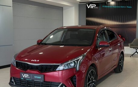 KIA Rio IV, 2021 год, 1 797 000 рублей, 1 фотография