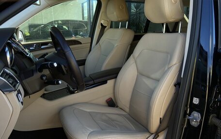 Mercedes-Benz GLE, 2018 год, 3 790 000 рублей, 17 фотография