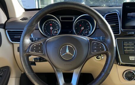 Mercedes-Benz GLE, 2018 год, 3 790 000 рублей, 18 фотография