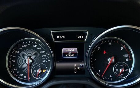 Mercedes-Benz GLE, 2018 год, 3 790 000 рублей, 19 фотография