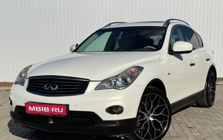 Infiniti EX, 2011 год, 1 645 000 рублей, 1 фотография