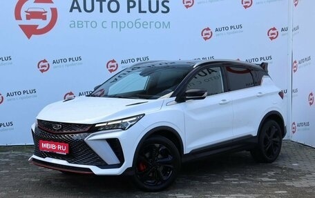 Geely Coolray I, 2024 год, 2 050 000 рублей, 1 фотография