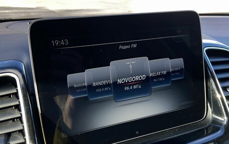 Mercedes-Benz GLE, 2018 год, 3 790 000 рублей, 22 фотография
