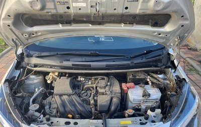 Nissan Note II рестайлинг, 2018 год, 1 050 000 рублей, 1 фотография