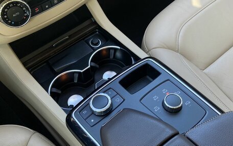 Mercedes-Benz GLE, 2018 год, 3 790 000 рублей, 26 фотография