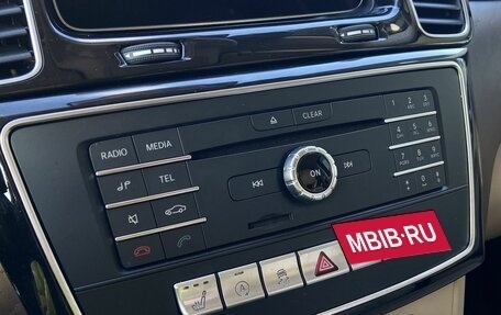 Mercedes-Benz GLE, 2018 год, 3 790 000 рублей, 24 фотография