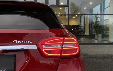 Mercedes-Benz GLA, 2015 год, 1 790 000 рублей, 10 фотография