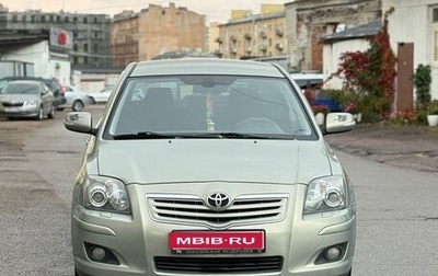 Toyota Avensis III рестайлинг, 2008 год, 695 000 рублей, 1 фотография