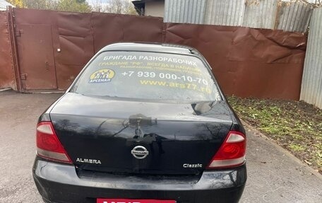 Nissan Almera Classic, 2006 год, 350 000 рублей, 1 фотография